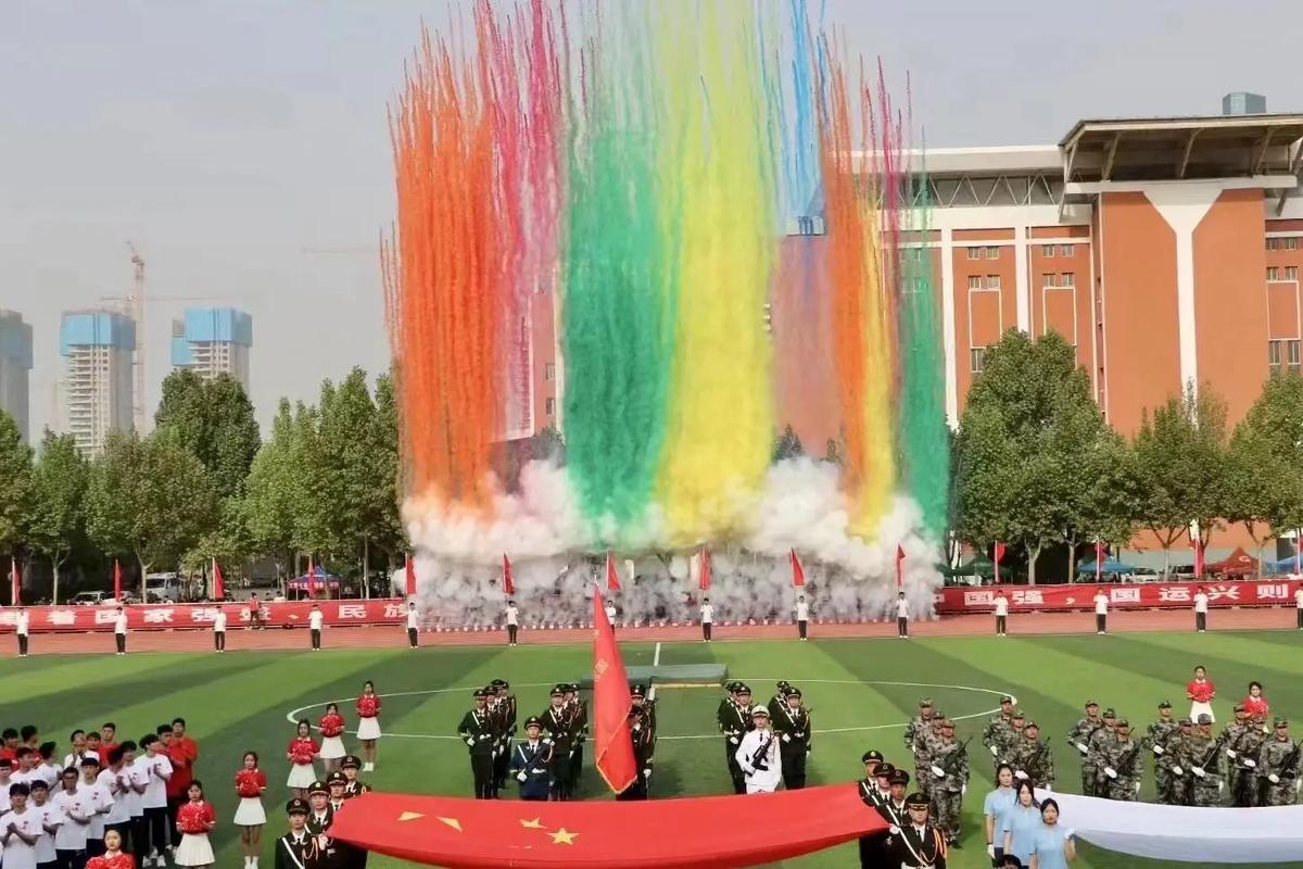 位于迈阿密