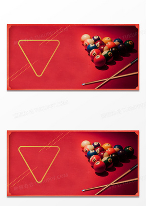 胜利不仅仅 胜利不仅仅